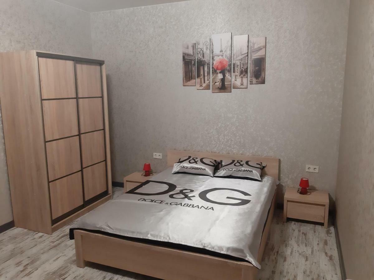 1 Stop From Railway Station Apartment Kiev Ngoại thất bức ảnh