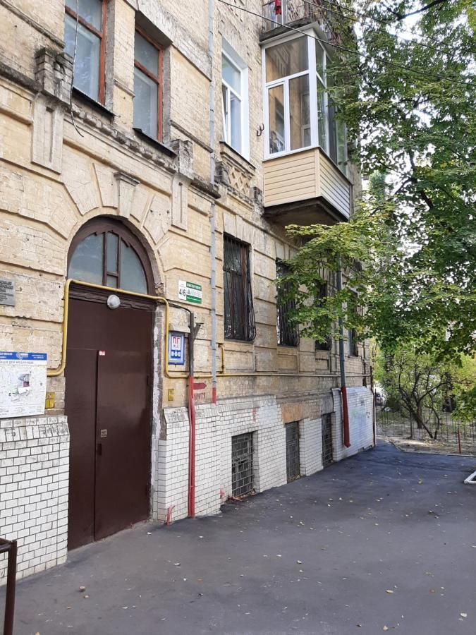 1 Stop From Railway Station Apartment Kiev Ngoại thất bức ảnh
